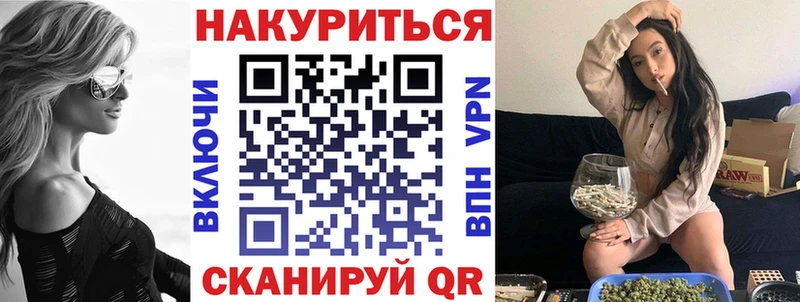 Купить Гашиш  Alpha PVP  Codein  Меф  Усолье-Сибирское