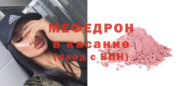 амф Аркадак