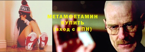 амф Аркадак