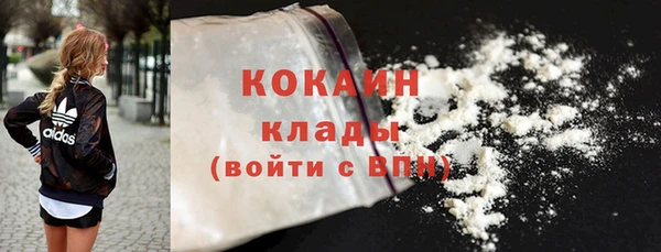 амф Аркадак