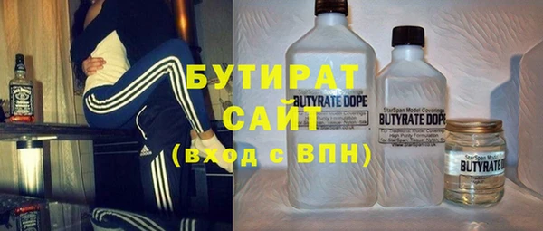амф Аркадак