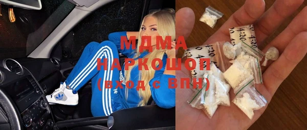 амф Аркадак