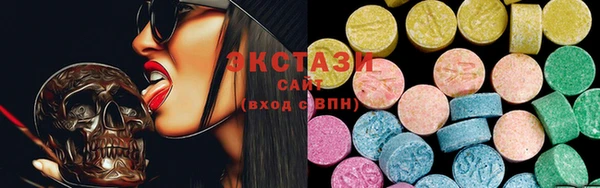 амф Аркадак